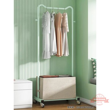 衣帽架掛衣架陽臺臥室收納曬衣服單桿落地移動網紅馬卡龍色系架子