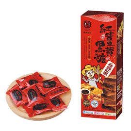 豐滿生技  紅薑黃黑糖(桂圓紅棗)180公克/盒  特惠中