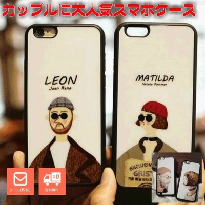 Iphone 8 Plus Iphone 7 Plus マチルダ Tpu スマホカバー スマホケース 大人気映画 Leon モチーフ 通販 Lineポイント最大get Lineショッピング