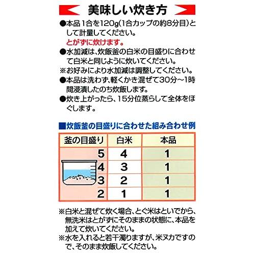 あきたこまち 玄米鉄分 2kg