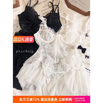 法式性感吊帶網紗蕾絲睡裙芭蕾短裙帶罩杯薄睡衣夜衣內衣套裝純欲