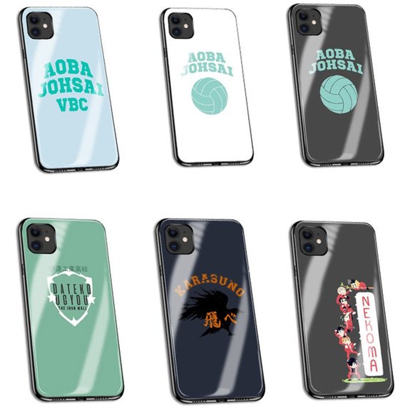 Haikyuu スマートフォン アニメ ハイキュー 携帯電話ケース Iphone 6 6s Iphone7 8 Plus Iphonex Xs Max Xr Iphone11 12 Mini 強化ガラス スマホケース 通販 Lineポイント最大get Lineショッピング