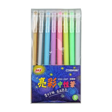 SKB 文明 DS-264亮彩中性筆 (0.6mm) (8色組)【APP滿額下單4%點數(單一帳號最高1500點)】5/31止