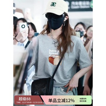 陳昊宇同款灰色正肩t恤短袖女夏季美式休閑顯瘦寬松高級感上衣潮