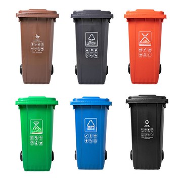 240L環衛垃圾桶懸掛戶外分類塑料腳踏大垃圾桶小區物業掛車帶蓋[DD080109]