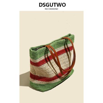 DSGUTWO 草編包度假風沙灘包時尚單肩腋下包大容量購物袋編織包