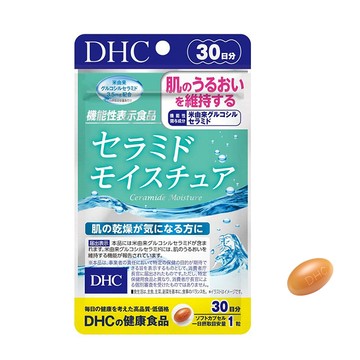 DHC Ceramide Moisture 30 Days 30 Tablets