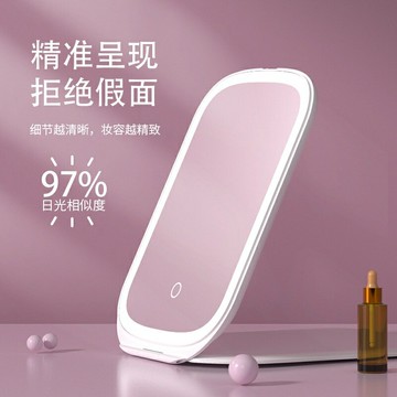 新品led平板化妝鏡 梳妝禮品鏡子家用帶燈便攜摺疊桌面led化妝鏡