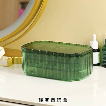 金粉首飾收納盒桌面防氧化耳釘項鏈整理珠寶盒多層分格飾品小盒子