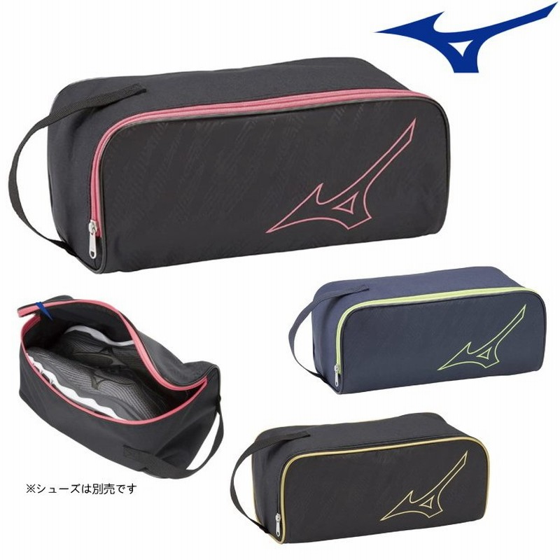 ミズノ MIZUNO シューズケース 卓球 靴入れ 33JM2005 通販 LINEポイント最大0.5%GET | LINEショッピング