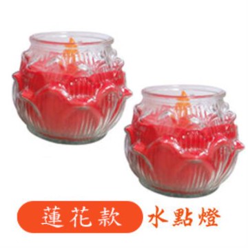 【春佰億】水點燈LED專利環保水蠟燭（蓮花款-1對2入）