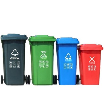 240l升分類垃圾桶大號大容量帶蓋帶輪商用餐飲戶外環衛小區垃圾箱[DD080109]