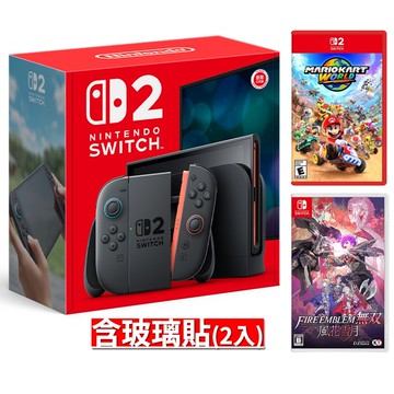 預購 NS2主機+NS2 瑪利歐賽車世界+NS 聖火降魔錄無雙 風花雪月+NS2 玻璃貼(2入)