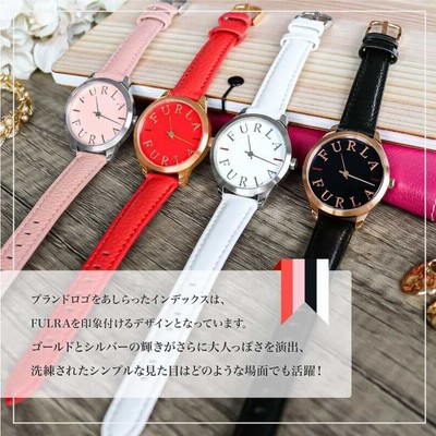 フルラ 腕時計 R4251124504 Amazon.co.jp: [フルラ] 腕時計 ライク R4251124504 レディース