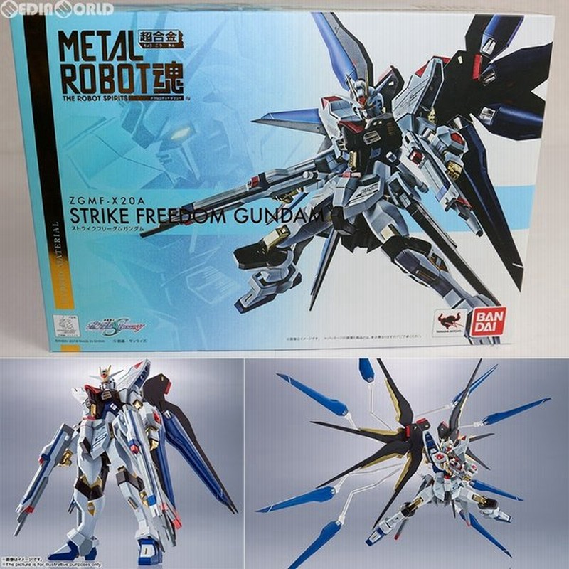 中古即納 Fig Metal Robot魂 Side Ms ストライクフリーダムガンダム 機動戦士ガンダムseed Destiny シード デスティニー 完成品 フィギュア バンダイ 通販 Lineポイント最大0 5 Get Lineショッピング