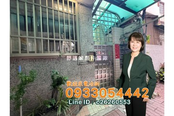 女力推-建興學區大三房電梯華廈｜台南市中西區樹林街二段