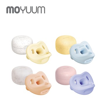 【蝦皮直營】MOYUUM 全矽膠 微笑奶嘴收納盒組 多款可選