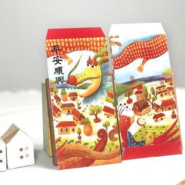 平安順興紅包袋 龍鳳主題