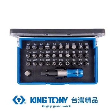金統立 KING TONY 專業級工具32件式起子頭組套 KT1032CQ
