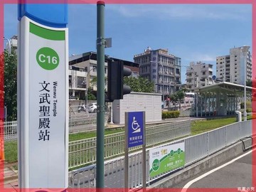 壽山輕軌，情懷透天，可談，預約0935687908｜高雄市鼓山區鼓山一路