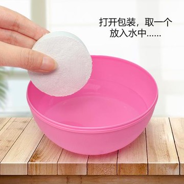 迷你超厚餅干旅行出差壓縮毛巾