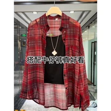 高級感冰絲格子防曬衣襯衫女夏季百搭薄款外套時尚復古港風上衣潮