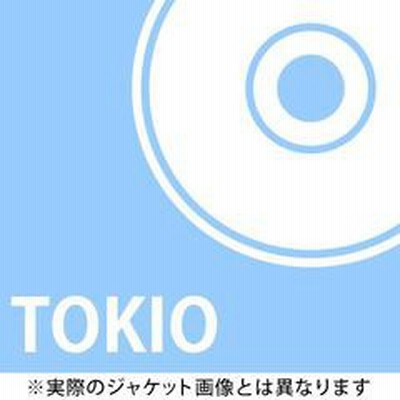 太陽と砂漠のバラ スベキコト ｔｏｋｉｏ 通販 Lineポイント最大get Lineショッピング