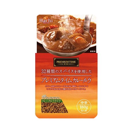 ハチ食品 プレミアムタイムカレールウ 中辛 180g