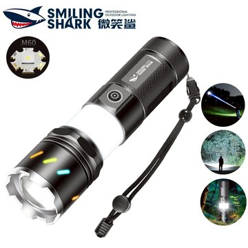 微笑鯊正品 SD5266 LED手電筒強光 M60 6000lm COB露營燈 白黃光/彩色瑩光 8檔調焦 Type-C