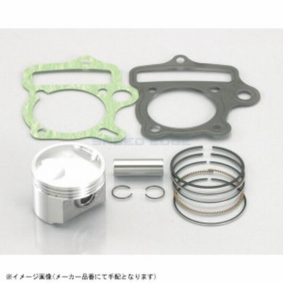 350-1133101 KITACO キタコ ピストンKIT NEW STD 88cc