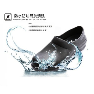 現免運✨鞋子 男鞋 廚師防滑鞋 止滑鞋 湿地鞋 全黑酒店工作鞋 防滑 防水 耐油 純色廚房鞋 廚師專用 醫生專用鞋