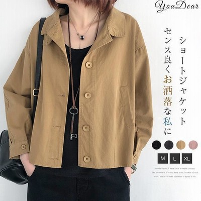 ショート 丈 ジャケットの通販 128,635件の検索結果 | LINEショッピング