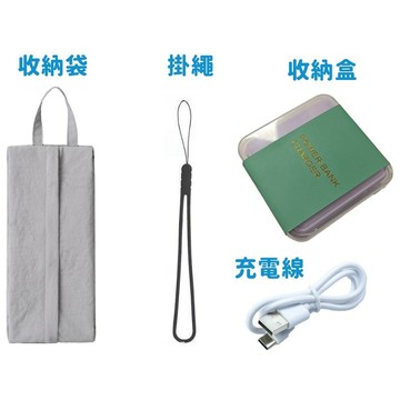 【收納袋/贈送收納袋】行充30000MAH 大容量行充⚡wh標識 無線快充自帶線行動電源 磁吸行充 安全防爆 安卓通用