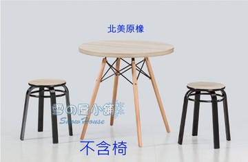 ╭☆雪之屋居家生活館☆╯S5造型圓桌(同色邊)(實木腳/木心板/美耐板面)R1128-07/08/10/11