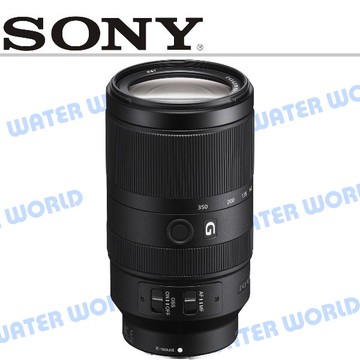 SONY E 70-350mm F4.5-6.3 望遠鏡 SEL70350G 公司貨【中壢-水世界】