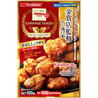 其他烘焙食材 日清製粉 最高金賞炸雞粉-醬油香蒜風味 (100g)