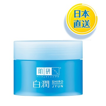 Hada-Labo肌研 白潤美白凝露100g