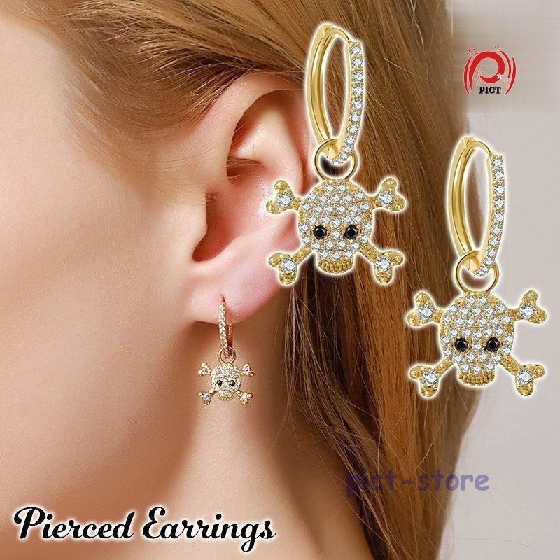 フープピアス レディース アクセサリー 女性用 輪っか リング スカル ドクロ 髑髏 ガイコツ ホネ 骨 ほね ラインストーン おしゃれ かっこいい 通販 Lineポイント最大0 5 Get Lineショッピング