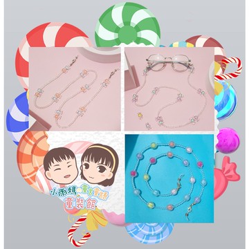 🍓小雨媽的童言童語🍓防疫必備韓國馬卡龍色糖果水晶口罩鍊 口罩防丟掛鍊 眼鏡掛鍊