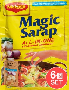 Magic Sarap マジックサラップ オールインワン調味料 グラニュール    フィリピン料理 料理の素 BBQ 食品 エスニ