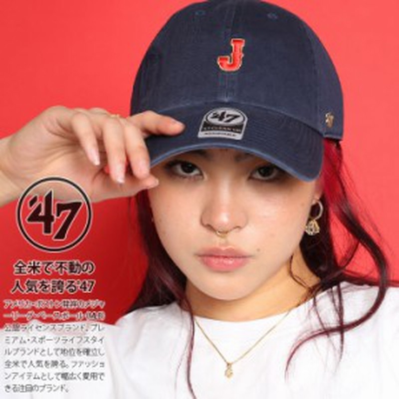 有名な WBC 野球 日本代表 キャップ sushitai.com.mx