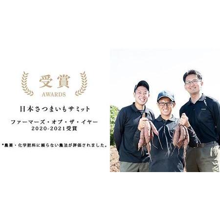 ふるさと納税  つくばみらい市産 さつまいも 紅はるか 土付き5kg サイズ未選別 サツマイモ つくばみらい いも 照沼 食物.. 茨城県つくばみらい市