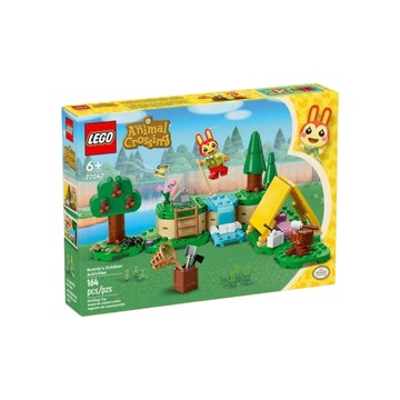 【必買站】樂高 LEGO 77047 莉莉安的歡樂露營 動物森友會 樂高® Animal Crossing系列