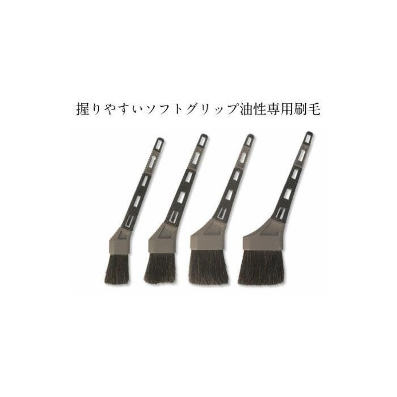 20号 大塚刷毛 合成樹脂塗料用刷毛 「白鶴」 筋違 白 20号 - 塗料