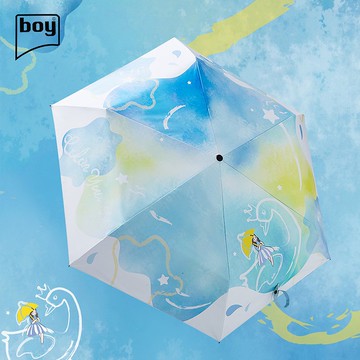 boy 四折短版 超輕遮光版晴雨傘 - BY3096 漫遊