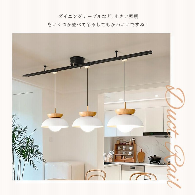 期間限定5％OFFクーポン！！！／ダクトレール 配線ダクトレール