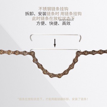 【五金 熱銷】自行車鏈條拆卸安裝工具快拆活卡扣鉗截鏈器鏈條魔術扣鉗子拆鏈器 優選
