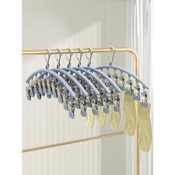 不銹鋼曬襪子神器多功能晾衣架多夾子家用防風無痕內衣褲晾衣掛架