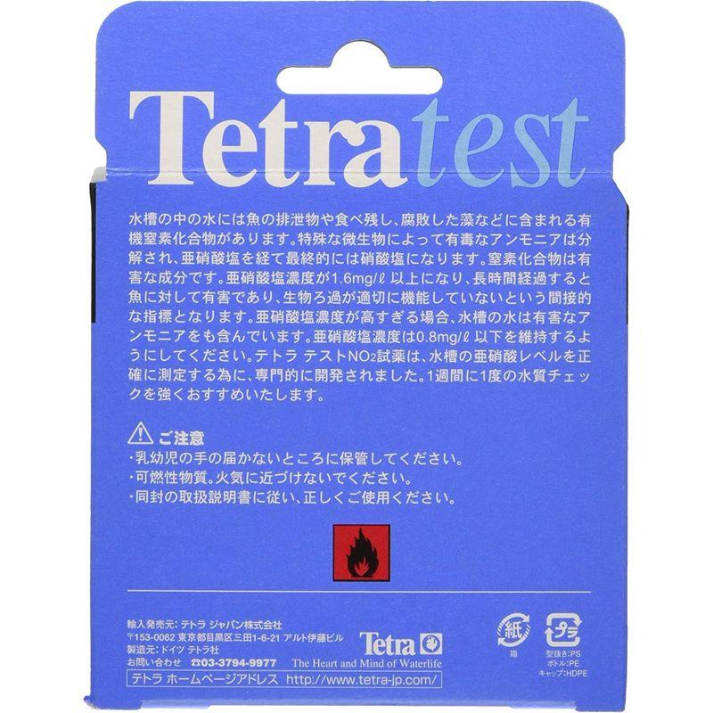 テトラ テトラテストＮＯ２- 亜硝酸試薬 水質測定