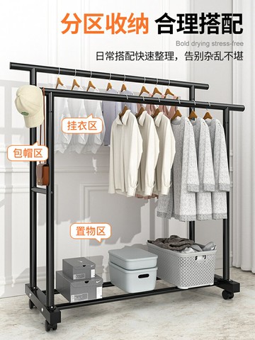 移動衣帽架 掛衣架 衣帽架晾衣架落地家用臥室加粗加厚掛衣服折疊簡易室內宿舍移動曬衣帽架